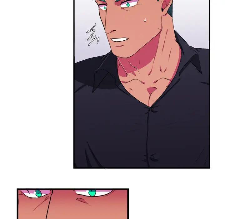 [韩国漫画] 似同非同 BL,剧情向#[86P]-41