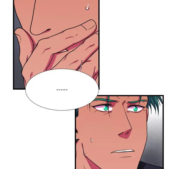 [韩国漫画] 似同非同 BL,剧情向#[86P]-42