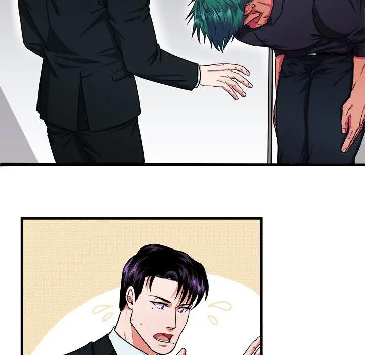 [韩国漫画] 似同非同 BL,剧情向#[86P]-5