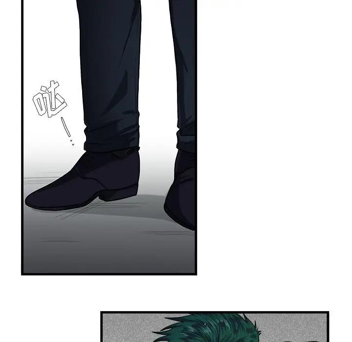 [韩国漫画] 似同非同 BL,剧情向#[86P]-55