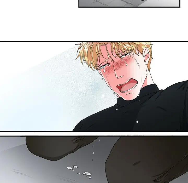 [韩国漫画] 似同非同 BL,剧情向#[86P]-72