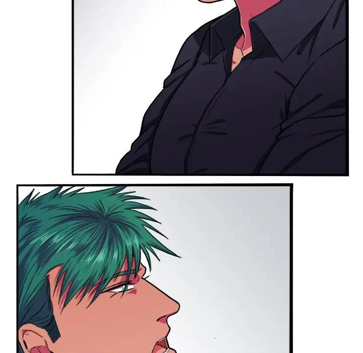 [韩国漫画] 似同非同 BL,剧情向#[81P]-53