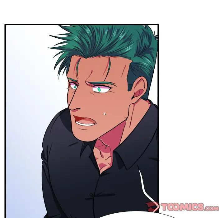 [韩国漫画] 似同非同 BL,剧情向#[81P]-58