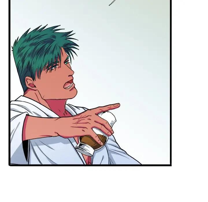 [韩国漫画] 似同非同 BL,剧情向#[81P]-8