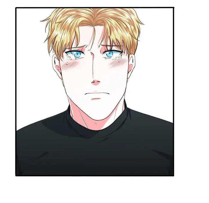 [韩国漫画] 似同非同 BL,剧情向#[70P]-21
