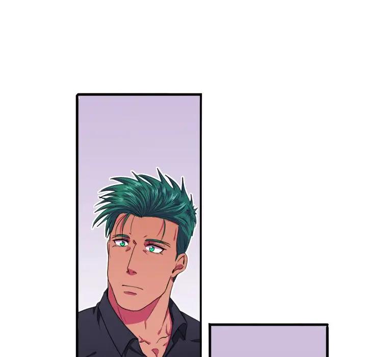 [韩国漫画] 似同非同 BL,剧情向#[70P]-22