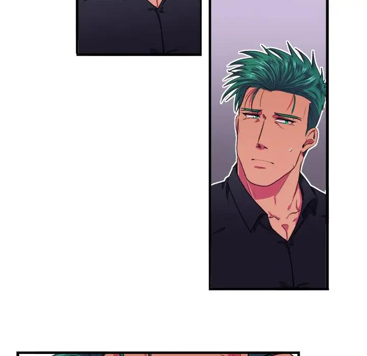[韩国漫画] 似同非同 BL,剧情向#[70P]-23