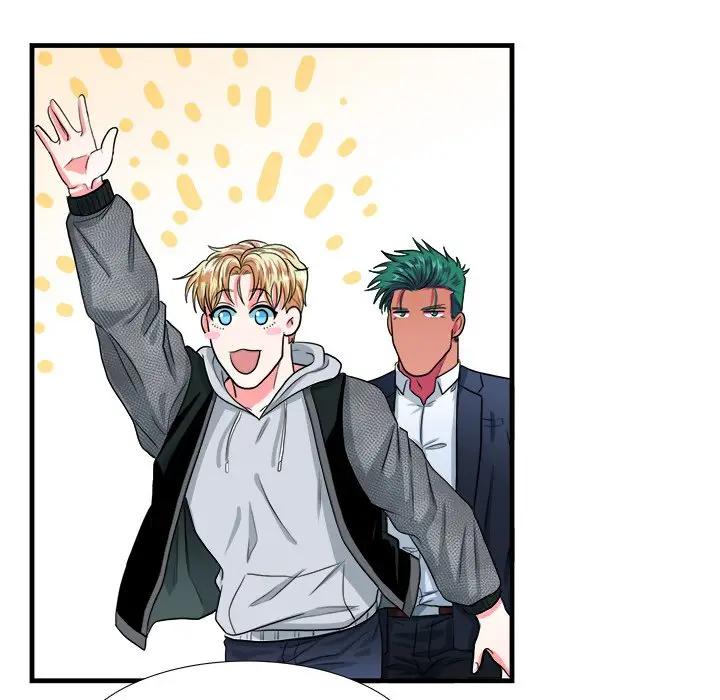 [韩国漫画] 似同非同 BL,剧情向#[70P]-23
