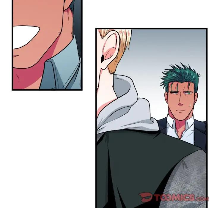 [韩国漫画] 似同非同 BL,剧情向#[70P]-26