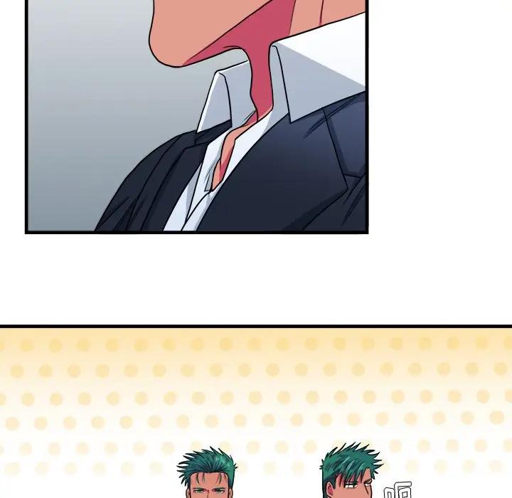 [韩国漫画] 似同非同 BL,剧情向#[70P]-40