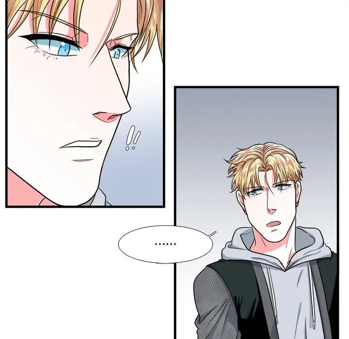 [韩国漫画] 似同非同 BL,剧情向#[70P]-47