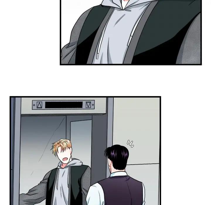 [韩国漫画] 似同非同 BL,剧情向#[70P]-58