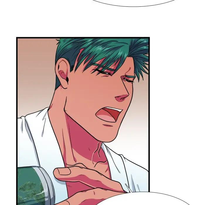 [韩国漫画] 似同非同 BL,剧情向#[70P]-8
