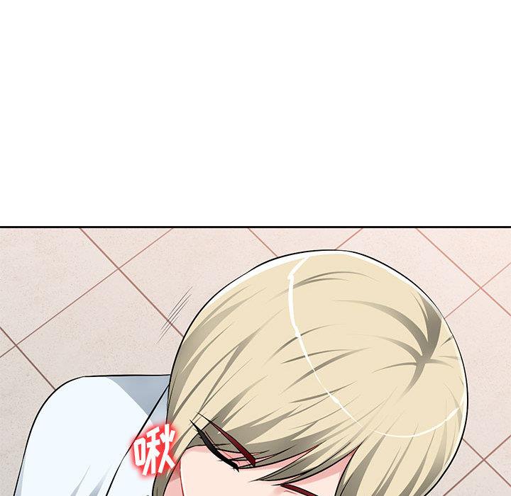 [Manhwa] A family of chaos Incest, mature woman, big breasts, incompetent#[167P]-165