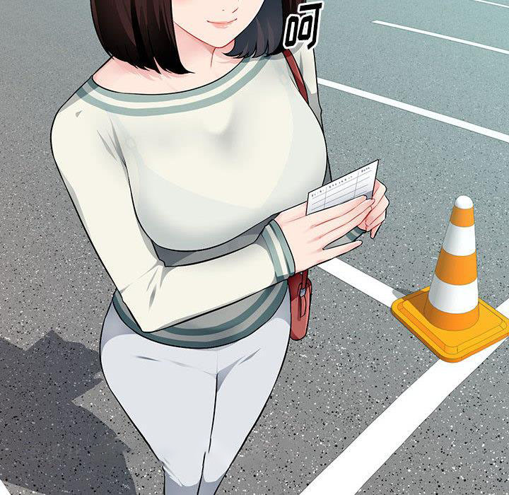 [Manhwa] A family of chaos Incest, mature woman, big breasts, incompetent#[167P]-29