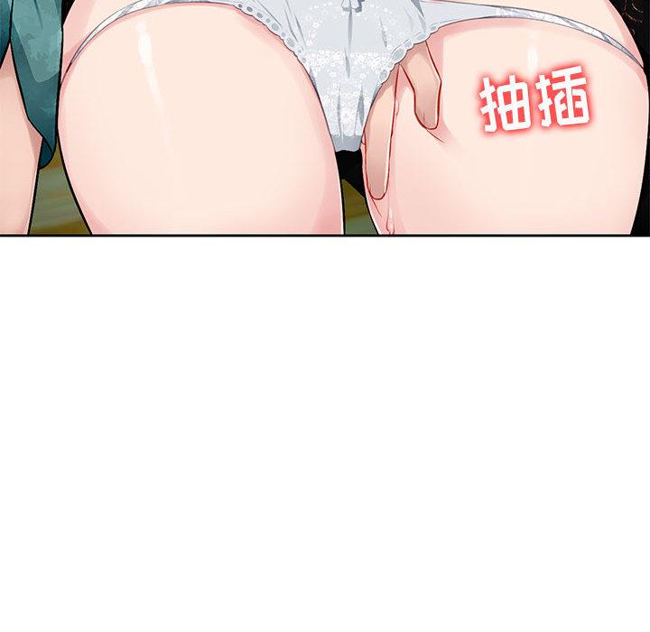 [Manhwa] A family of chaos Incest, mature woman, big breasts, incompetent#[167P]-65