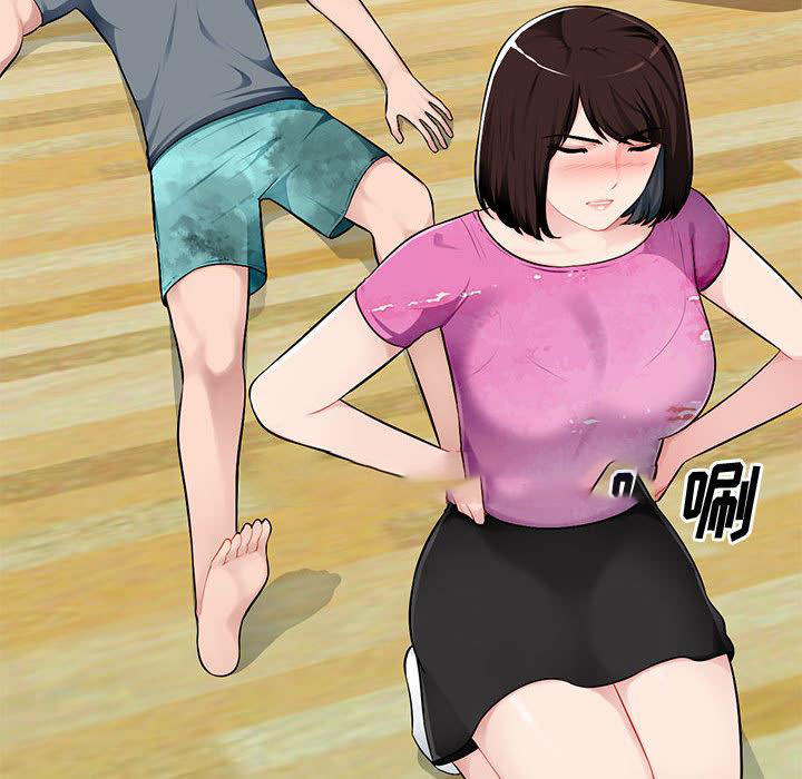 [Manhwa] A family of chaos Incest, mature woman, big breasts, incompetent#[167P]-85