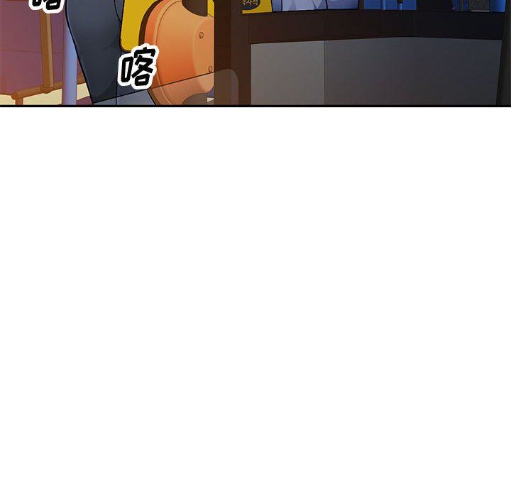 [Manhwa] A family of chaos Incest, mature woman, big breasts, incompetent#[139P]-134