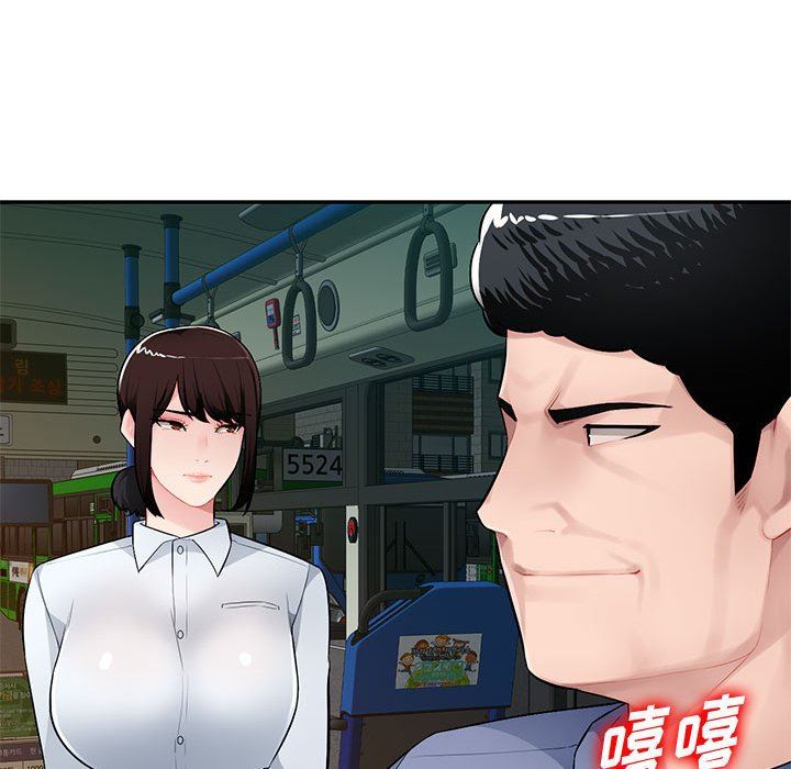 [Manhwa] A family of chaos Incest, mature woman, big breasts, incompetent#[139P]-135