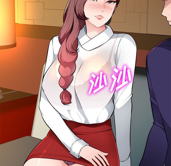 [Manhwa] A family of chaos Incest, mature woman, big breasts, incompetent#[139P]-29