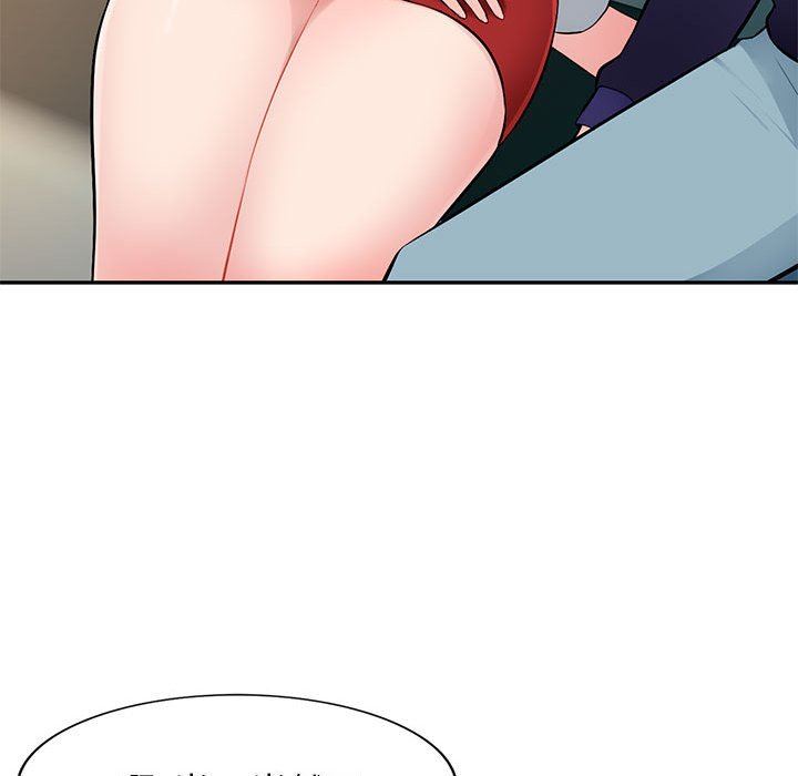 [Manhwa] A family of chaos Incest, mature woman, big breasts, incompetent#[139P]-30