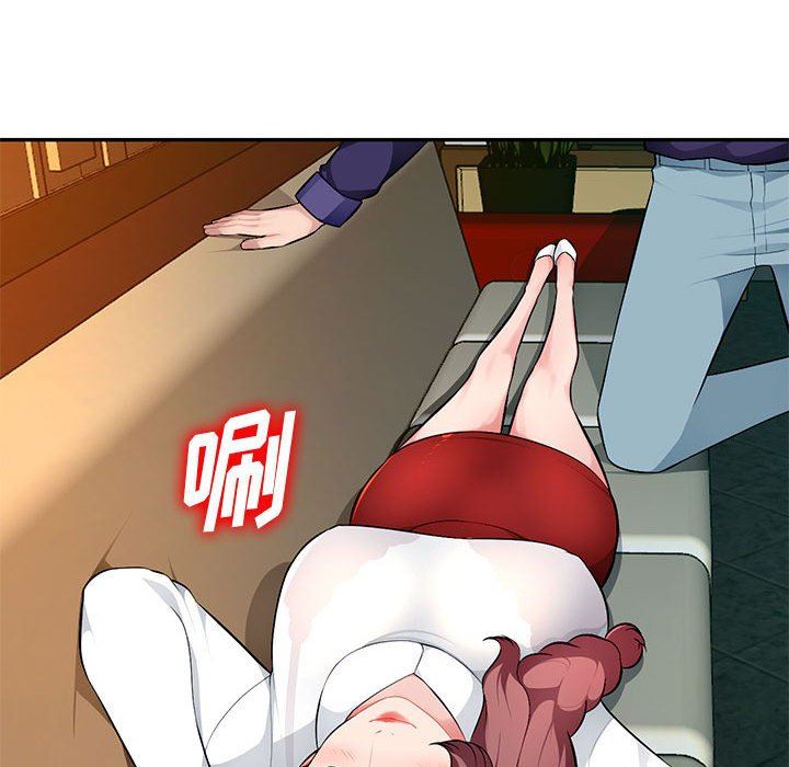 [Manhwa] A family of chaos Incest, mature woman, big breasts, incompetent#[139P]-33
