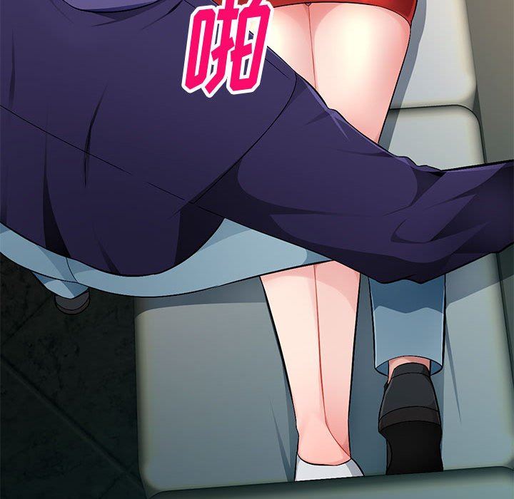 [Manhwa] A family of chaos Incest, mature woman, big breasts, incompetent#[139P]-41