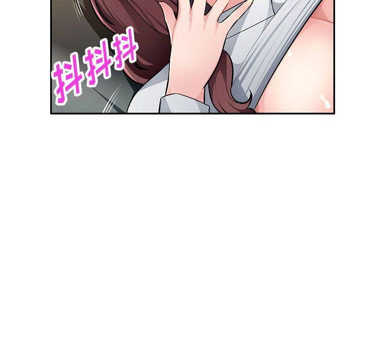 [Manhwa] A family of chaos Incest, mature woman, big breasts, incompetent#[139P]-75