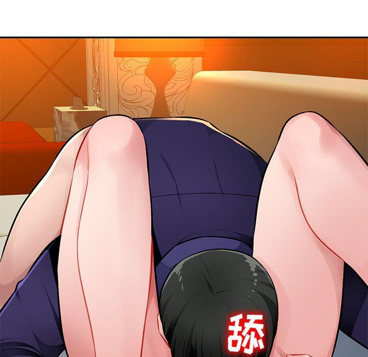 [Manhwa] A family of chaos Incest, mature woman, big breasts, incompetent#[139P]-79