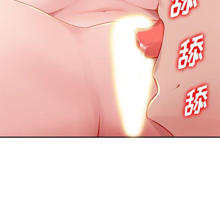 [Manhwa] A family of chaos Incest, mature woman, big breasts, incompetent#[139P]-93