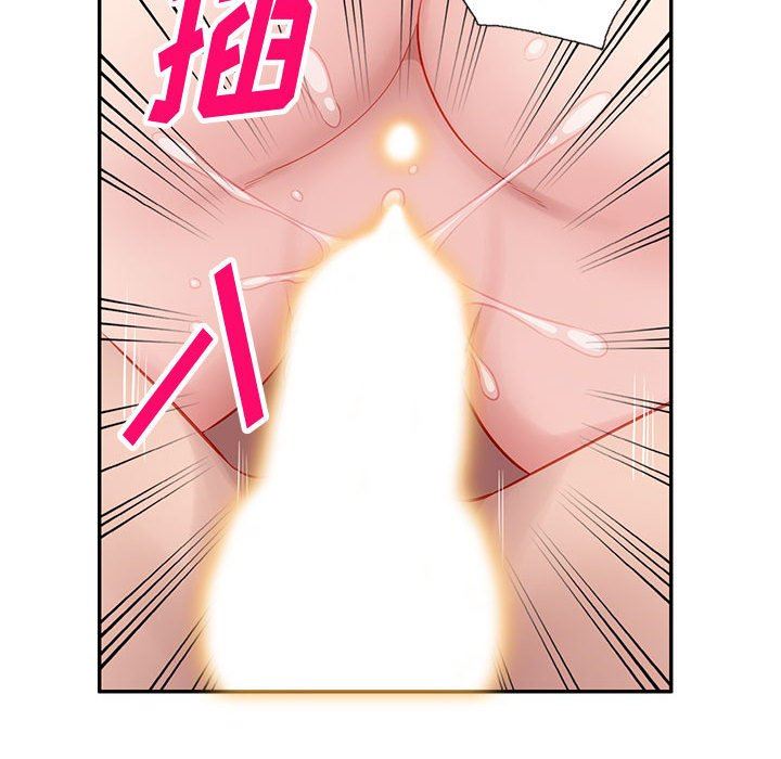 [Manhwa] A family of chaos Incest, mature woman, big breasts, incompetent#[139P]-95