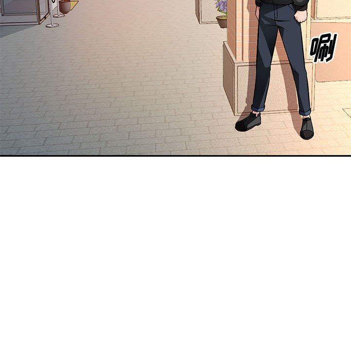 [Manhwa] A family of chaos Incest, mature woman, big breasts, incompetent#[139P]-21