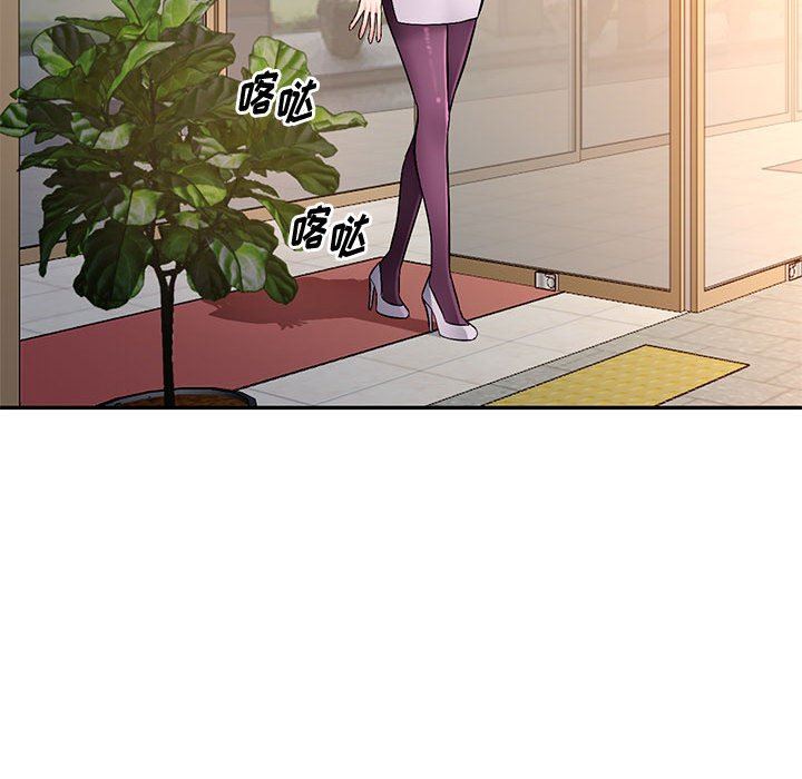 [Manhwa] A family of chaos Incest, mature woman, big breasts, incompetent#[139P]-25