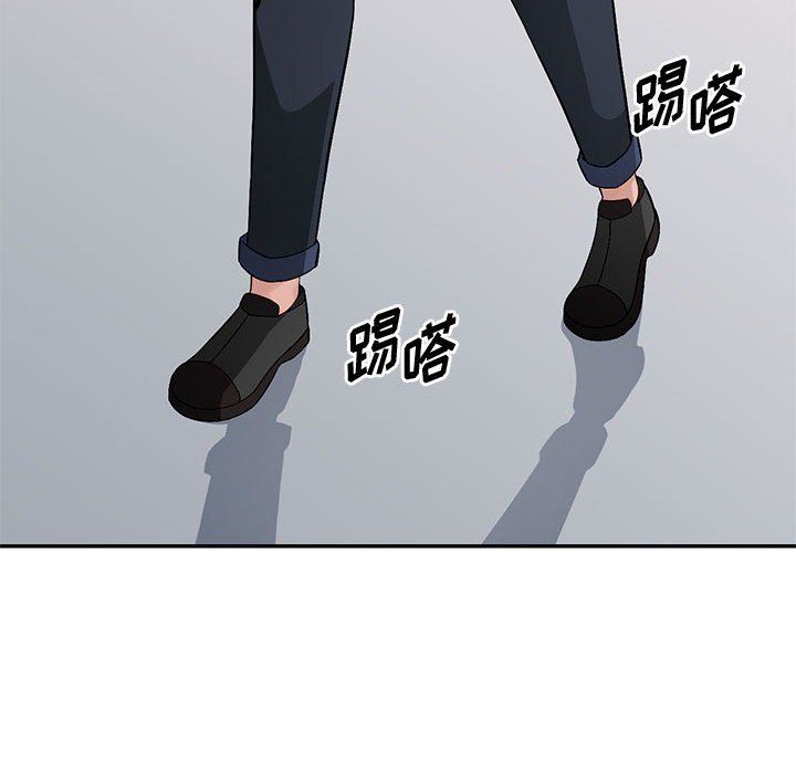 [Manhwa] A family of chaos Incest, mature woman, big breasts, incompetent#[139P]-58