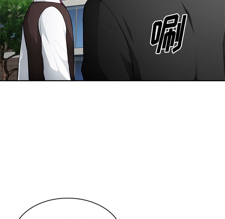 [Manhwa] A family of chaos Incest, mature woman, big breasts, incompetent#[139P]-66