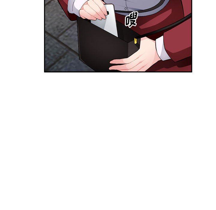 [Manhwa] A family of chaos Incest, mature woman, big breasts, incompetent#[139P]-82