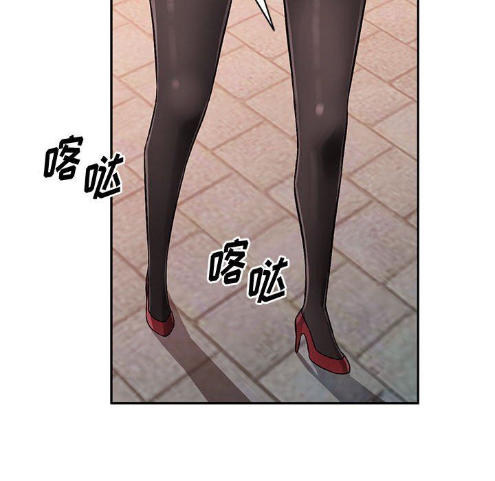 [Manhwa] A family of chaos Incest, mature woman, big breasts, incompetent#[139P]-88