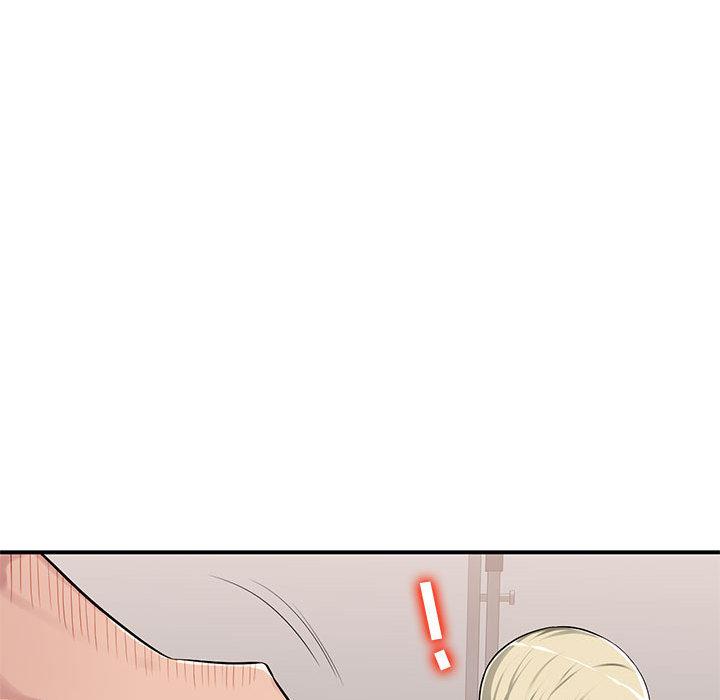 [Manhwa] A family of chaos Incest, mature woman, big breasts, incompetent#[132P]-24