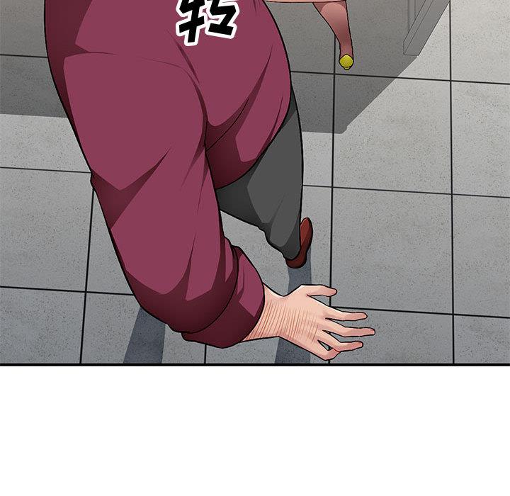 [Manhwa] A family of chaos Incest, mature woman, big breasts, incompetent#[132P]-30