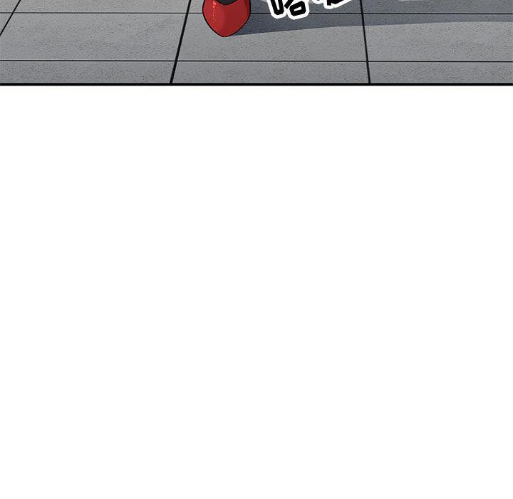 [Manhwa] A family of chaos Incest, mature woman, big breasts, incompetent#[132P]-34