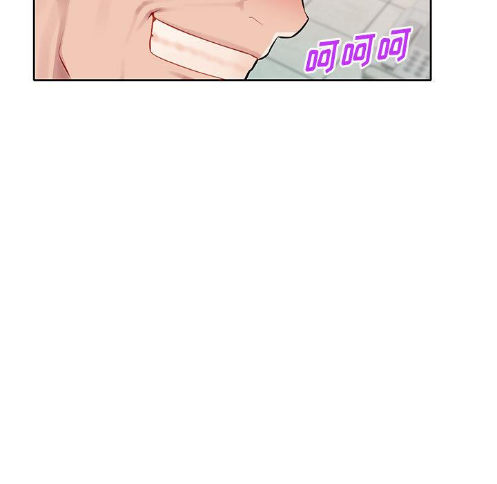 [Manhwa] A family of chaos Incest, mature woman, big breasts, incompetent#[132P]-9