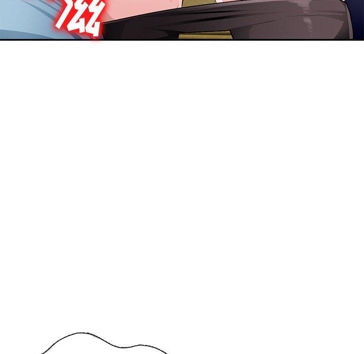 [Manhwa] A family of chaos Incest, mature woman, big breasts, incompetent#[133P]-102
