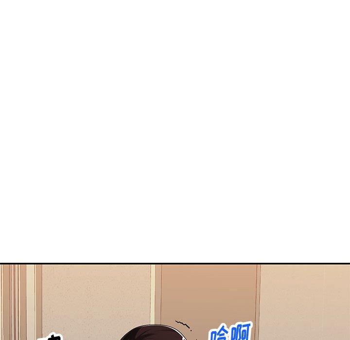 [Manhwa] A family of chaos Incest, mature woman, big breasts, incompetent#[133P]-113