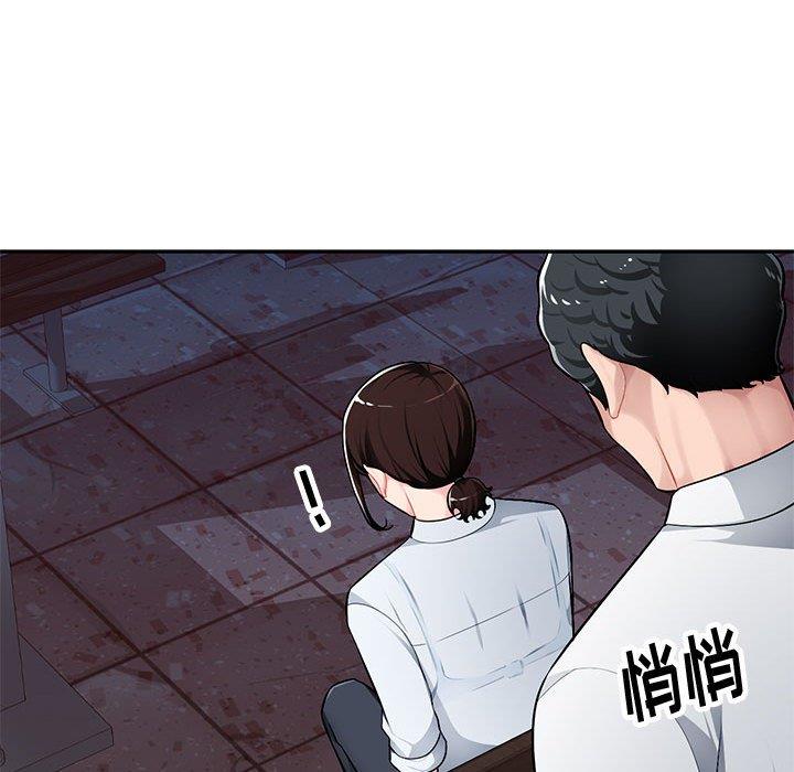 [Manhwa] A family of chaos Incest, mature woman, big breasts, incompetent#[133P]-128