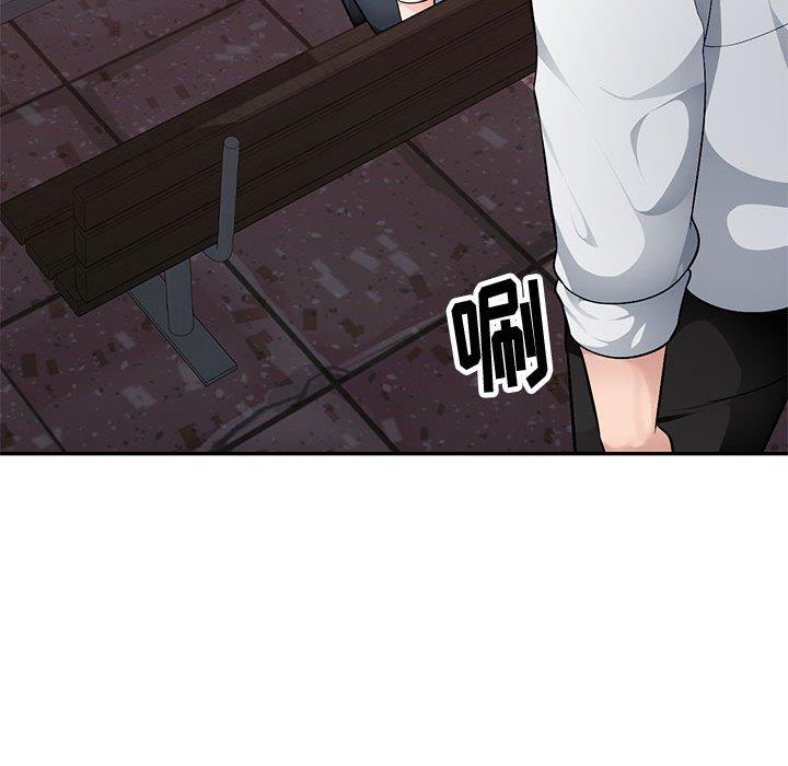 [Manhwa] A family of chaos Incest, mature woman, big breasts, incompetent#[133P]-129