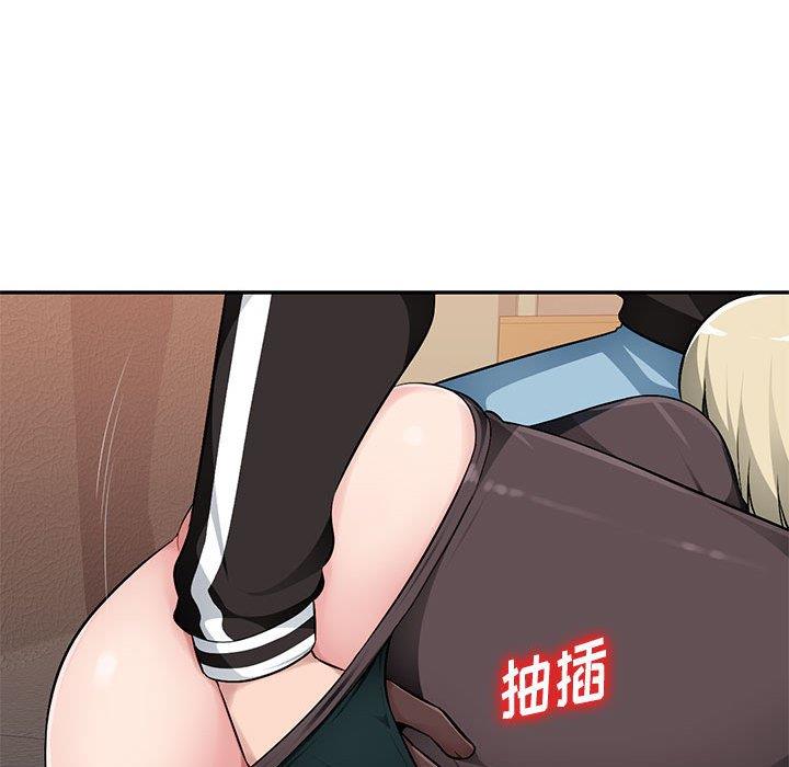 [Manhwa] A family of chaos Incest, mature woman, big breasts, incompetent#[133P]-29