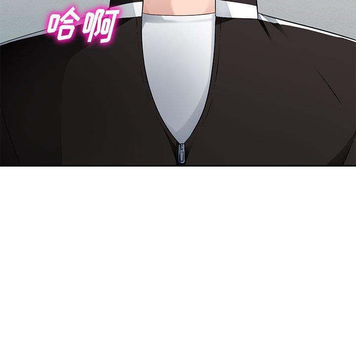 [Manhwa] A family of chaos Incest, mature woman, big breasts, incompetent#[133P]-37