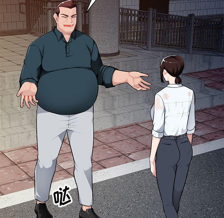 [Manhwa] A family of chaos Incest, mature woman, big breasts, incompetent#[133P]-53