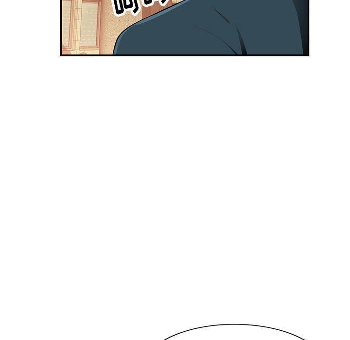 [Manhwa] A family of chaos Incest, mature woman, big breasts, incompetent#[133P]-63