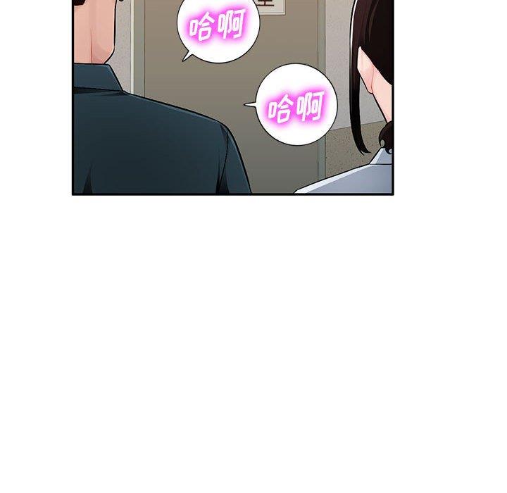[Manhwa] A family of chaos Incest, mature woman, big breasts, incompetent#[133P]-69